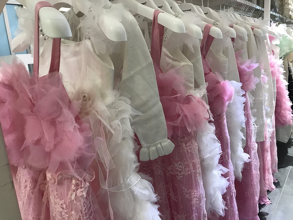 Showroom